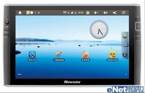 Newsmy平板電腦P10 國慶節熱銷到缺貨檔