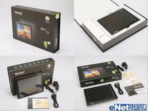 喜慶團圓 Newsmy平板P9狂銷迎中秋