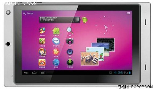 破冰一夏 紐曼S2 Dual天貓商城集結(jié)號(hào)