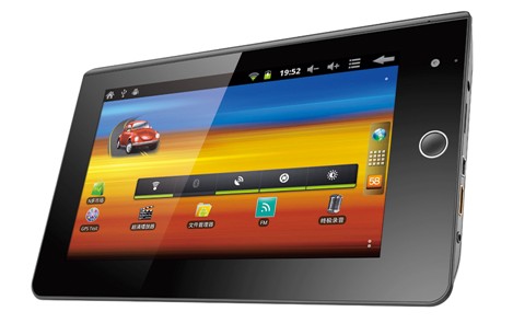 紐曼GPS Pad T71 導航儀與平板電腦“二合一”