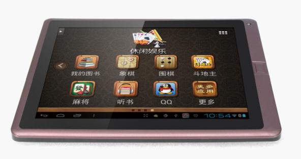 專為老人定制，Newpad F1老人平板閃亮登場(chǎng)