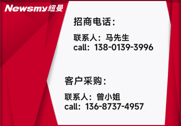 聯(lián)系方式